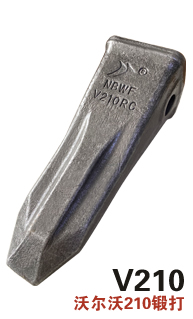 沃爾沃210巖石齒